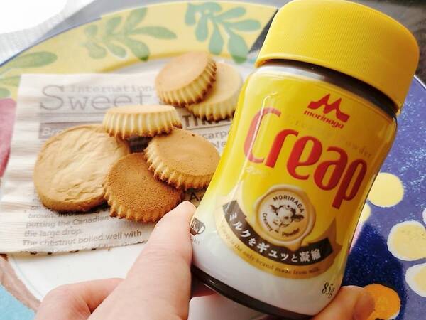 感動 クリープ 焼くだけクッキーがサックサク ベストな焼き加減わかったかも 21年5月15日 エキサイトニュース