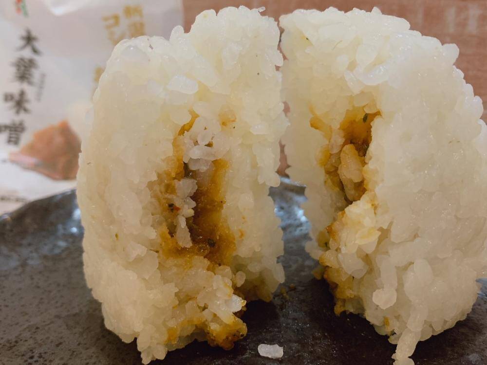 指原さんも 美味しい 今セブンで おにぎり 買うならこれでしょ 21年5月21日 エキサイトニュース