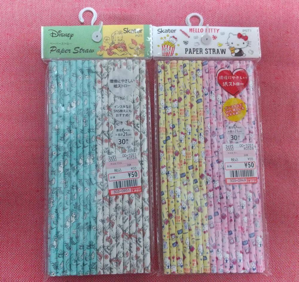 しまむら祭 衝撃の55円 開店アタックでゲットした戦利品3つ 21年5月26日 エキサイトニュース