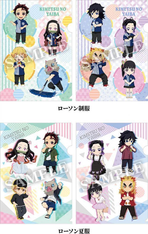 鬼滅の刃 ローソン店員になったみんなにワクワク 煉獄さん品出ししてる 21年6月9日 エキサイトニュース