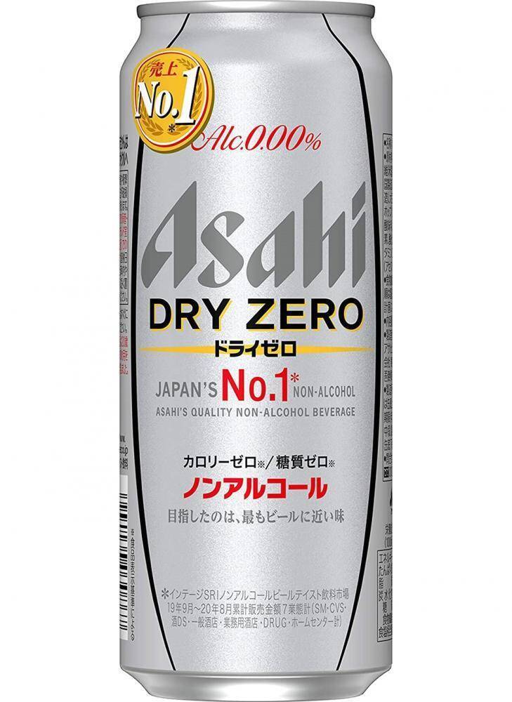絶好調のノンアルコール飲料市場 今売れている 炭酸ノンアル トップ10 2021年5月29日 エキサイトニュース