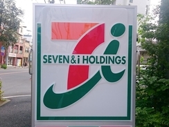 2lの麦茶もらえる ファミマで見逃せない 超お得なキャンペーン 6つ 21年6月15日 エキサイトニュース