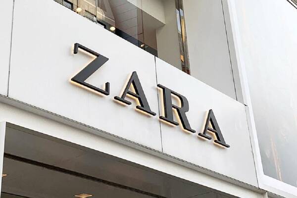 Zaraのセールがスタート 人気のかごバッグも最大半額だよ 21年6月17日 エキサイトニュース