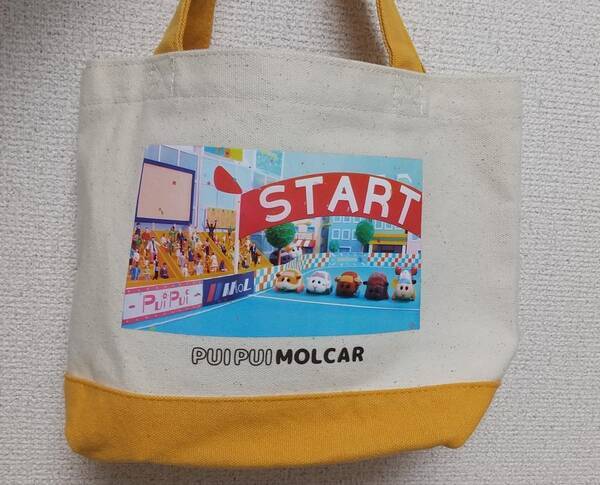 しまむらで品切れ続出のモルカーグッズをゲット めっちゃ可愛い 21年6月21日 エキサイトニュース