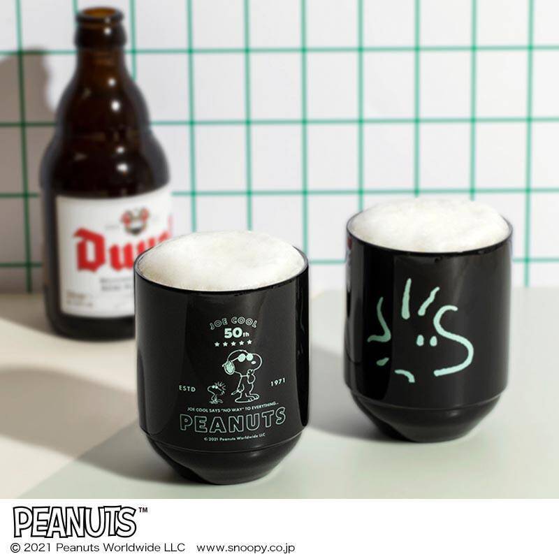 スヌーピーのスタッキングタンブラー可愛すぎ！これは買うしかないわ。