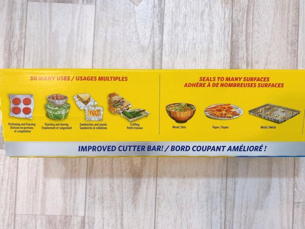 コストコ 万能ラップ が大人気 ジュース逆さにしてもこぼれない 21年6月29日 エキサイトニュース