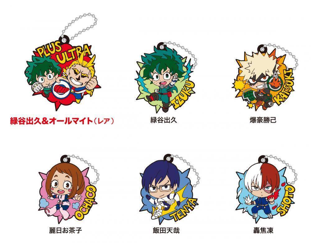 くら寿司で ヒロアカ グッズもらえる 下敷きもファイルもいい感じ 21年7月1日 エキサイトニュース