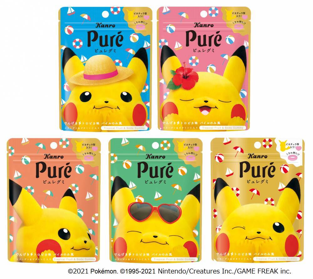 ピカチュウ浮き輪のってる Sns話題のグミから新作出るよ 21年7月6日 エキサイトニュース