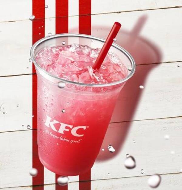 先着6万人 ケンタッキーの新作ドリンクが無料で試せる 21年7月5日 エキサイトニュース