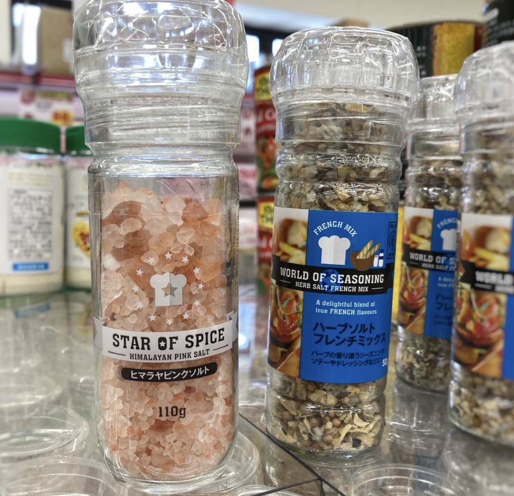 隠れた名品 ミル付き ピンク岩塩 108円は絶対の即買い ローソン100に感謝 21年7月15日 エキサイトニュース
