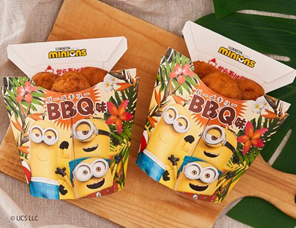 ローソンにミニオンたちが出没 激カワ商品を見逃さないで 21年7月13日 エキサイトニュース