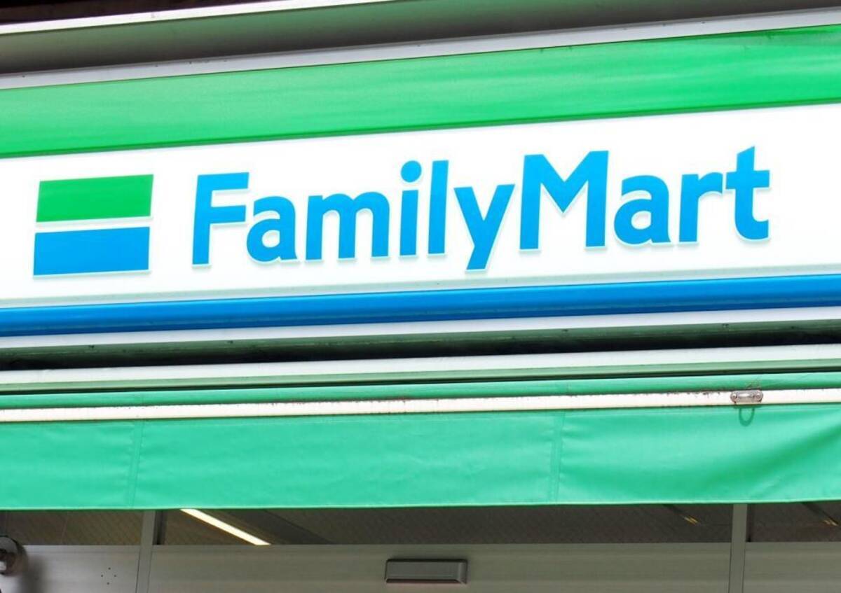 手配書デザインは可愛い ファミマで ワンピース メモ帳もらえるよ 21年7月日 エキサイトニュース