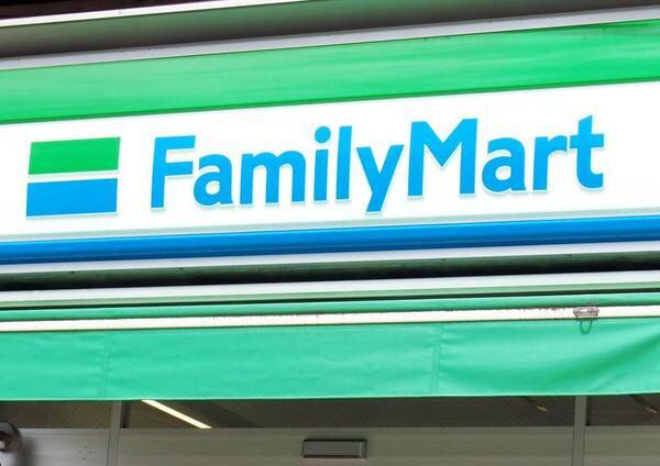 手配書デザインは可愛い ファミマで ワンピース メモ帳もらえるよ 21年7月日 エキサイトニュース