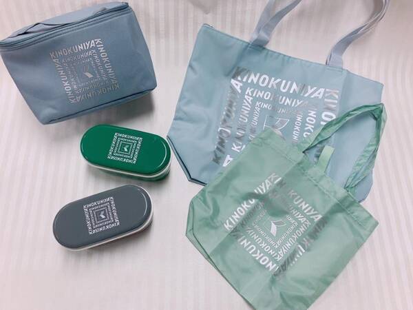 9月号の雑誌付録が 紀ノ国屋 祭り バッグ お弁当箱 おしゃれさ満点 21年7月26日 エキサイトニュース