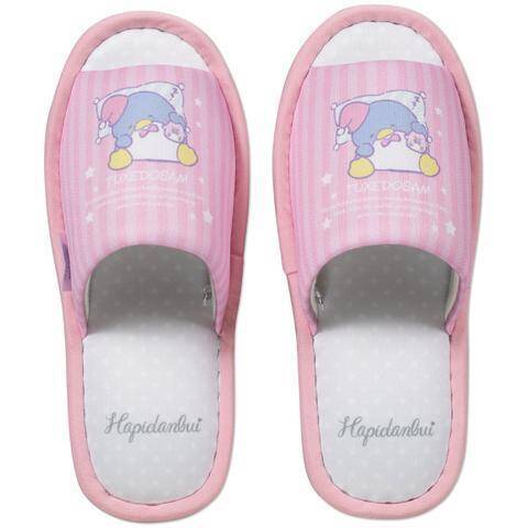 お迎えせねば はぴだんぶい の可愛いスリッパ しまむらで予約受付中だよ 21年8月28日 エキサイトニュース
