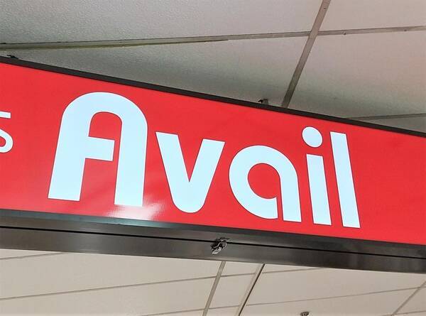 アイムドラえもん エヴァ アベイルに可愛いトレーナーあるよ 21年9月7日 エキサイトニュース