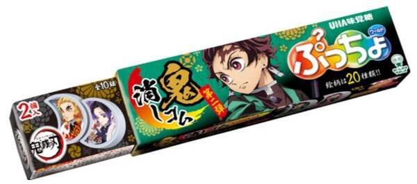 鬼消しゴム付き ぷっちょ 第2弾 三日月型 全種類の展開は期待大 21年9月21日 エキサイトニュース