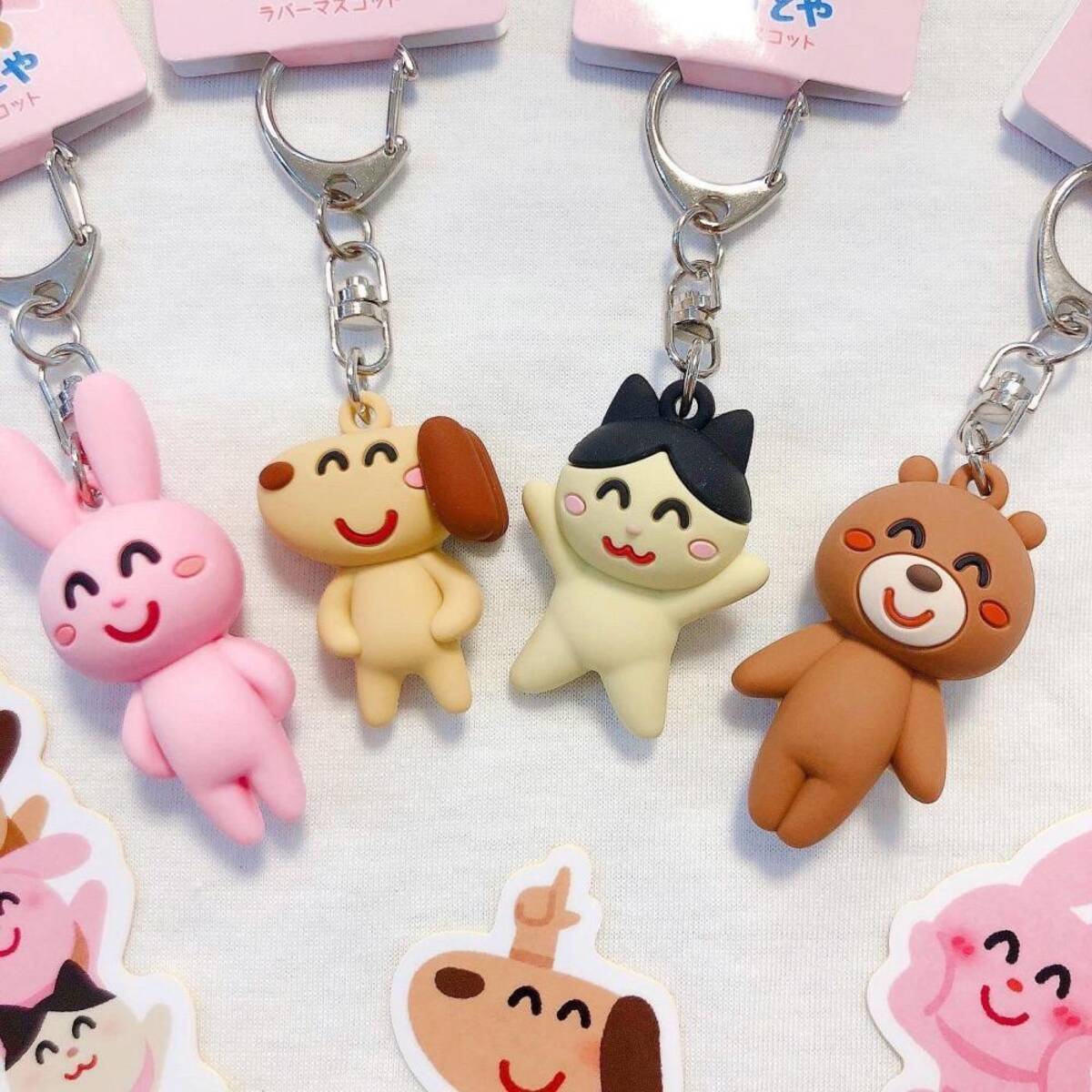 サンキューマート いらすとやのラバーマスコット激カワ バッグにかけて使えるよ 21年9月21日 エキサイトニュース サンキューマート いらすとやのラバーマスコット激カワ バッグにかけて使えるよ 21年9月21日 エキサイトニュース