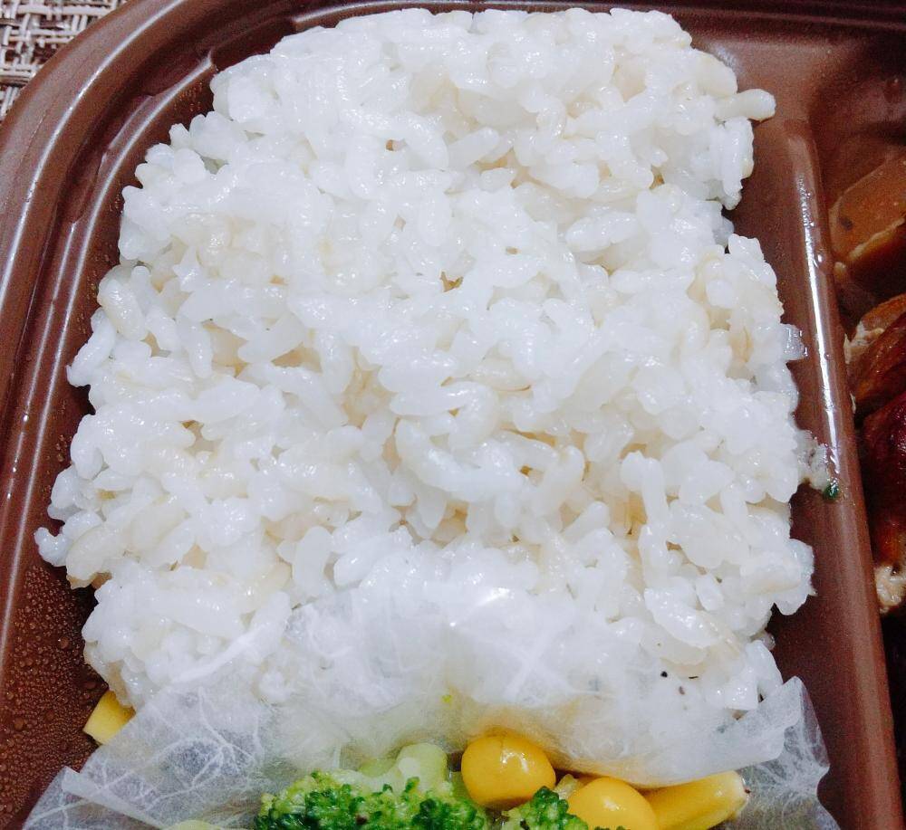 さすがセブン 弁当1個で たんぱく質45 9g しかも めっちゃ美味しい 2021年9月22日 エキサイトニュース