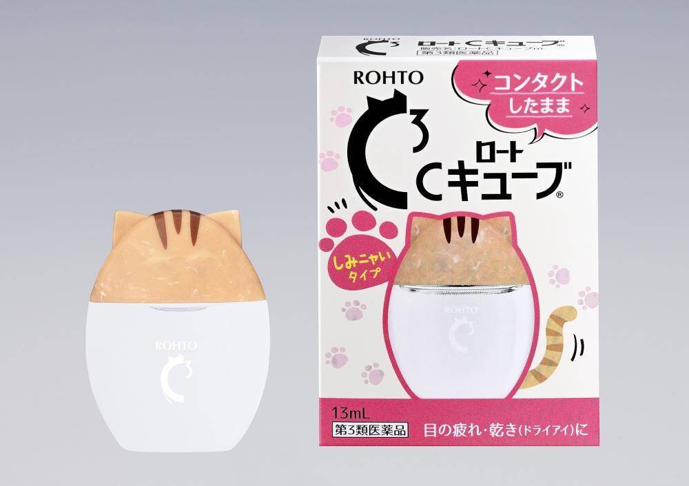 可愛いは正義 Snsで話題の 猫耳目薬 が商品化 どのにゃんこお迎えする 21年10月10日 エキサイトニュース