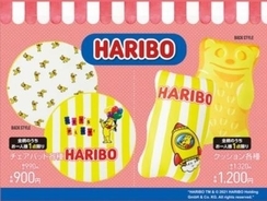 アベイルで サンリオグッズ 祭り 服 バッグ ポーチ アクセ 可愛すぎて選べない 21年9月26日 エキサイトニュース