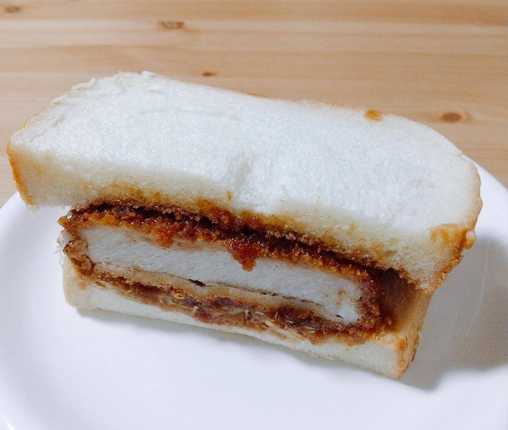 本当に 厚切り だ コストコの 巨大かつサンド が激うま 21年10月17日 エキサイトニュース 本当に 厚切り だ コストコの 巨大かつサンド が激うま 21年10月17日 エキサイトニュース