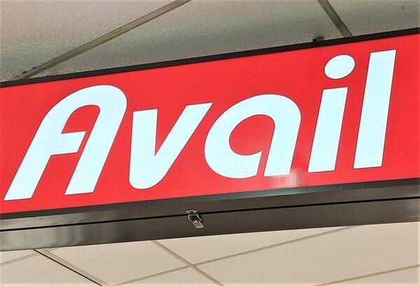 バッグ550円 ファーブルゾン990円 アベイルの 大感謝セール は見逃せない 21年10月25日 エキサイトニュース