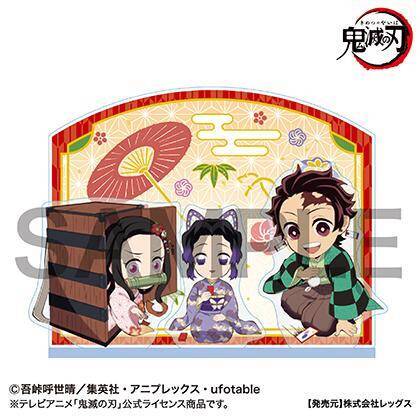 鬼滅の刃 郵便局限定デザインいっぱい 通帳ケースやクリアファイル使えそう 21年11月5日 エキサイトニュース 鬼滅の刃 郵便局限定デザインいっぱい 通帳ケースやクリアファイル使えそう 21年11月5日 エキサイトニュース