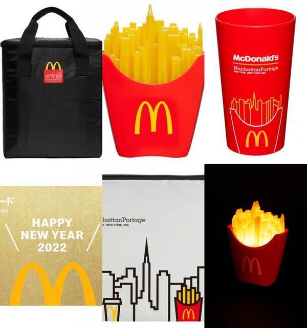 マックの大人気 福袋22 抽選予約スタート 当選確率アップの方法教えるよ 21年12月10日 エキサイトニュース