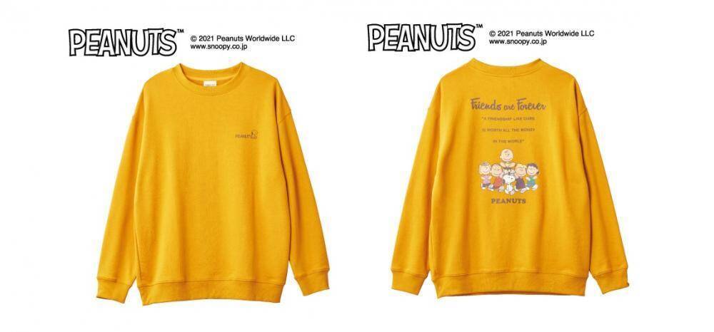 アベイルに可愛いキャラトレーナーが大量発生 スヌーピーやミッフィーもいるよ 21年12月29日 エキサイトニュース