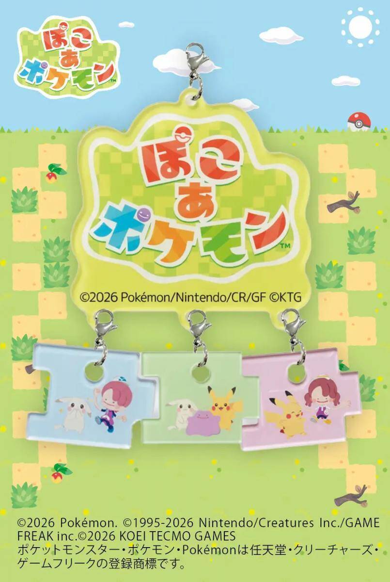 【ファミマ】ポケモンフラッペ＆スイーツ、4月28日発売！『ぽこ あ ポケモン』デザインがかわいすぎ♡