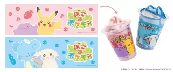 「【ファミマ】ポケモンフラッペ＆スイーツ、4月28日発売！『ぽこ あ ポケモン』デザインがかわいすぎ♡」の画像