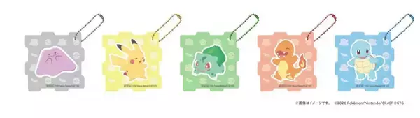 「【ファミマ】ポケモンフラッペ＆スイーツ、4月28日発売！『ぽこ あ ポケモン』デザインがかわいすぎ♡」の画像