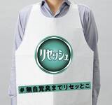 「【渋谷】参加費2500円で5000円相当の飲み放題付き焼肉コースが楽しめる！花王「リセッシュ」が期間限定で焼肉店をオープン《予約受付中》」の画像4