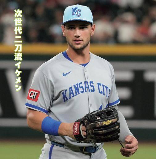 大谷翔平だけじゃない！WBCのイケメン、注目選手は？野球初心者でも楽しめるガイドブックで推しが見つかるかも...！
