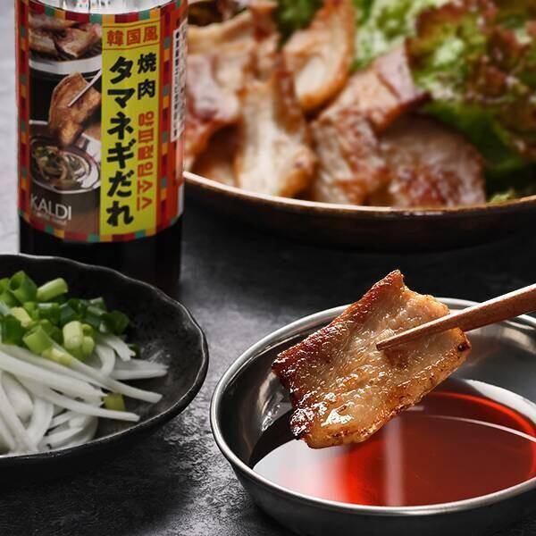 カルディで見つけた！いろんな料理に使える新作"万能たれ"3選