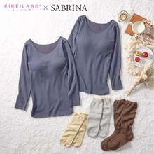 【数量限定】グンゼの「2026福袋」は全50種の圧倒的ラインアップ。ブラもショーツも靴下も...最大3000円以上オトクだよ。