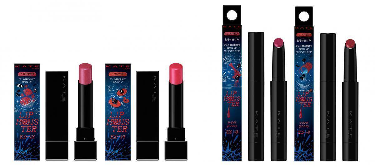 【KATE】「リップモンスター」の夏限定色が可愛い♡見る角度で色が変化する「色化けパール」でツヤキラな唇に。