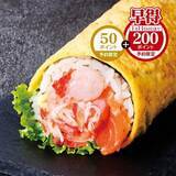 「自慢の海鮮から定番まで「ライフの恵方巻」全9種がどれもハイクオリティ！スーパーならではの鮮度が光る♡《25日まで》」の画像5