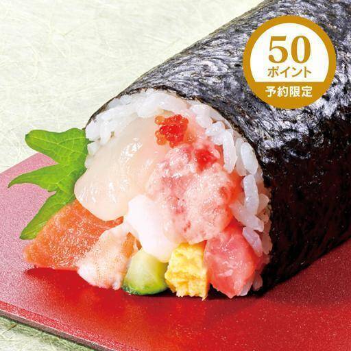 自慢の海鮮から定番まで「ライフの恵方巻」全9種がどれもハイクオリティ！スーパーならではの鮮度が光る♡《25日まで》