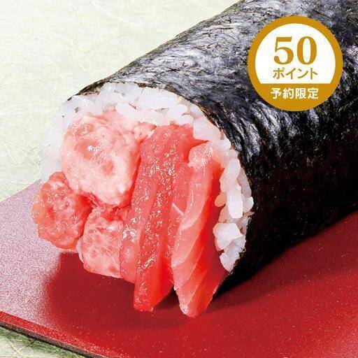 自慢の海鮮から定番まで「ライフの恵方巻」全9種がどれもハイクオリティ！スーパーならではの鮮度が光る♡《25日まで》