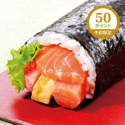 自慢の海鮮から定番まで「ライフの恵方巻」全9種がどれもハイクオリティ！スーパーならではの鮮度が光る♡《25日まで》