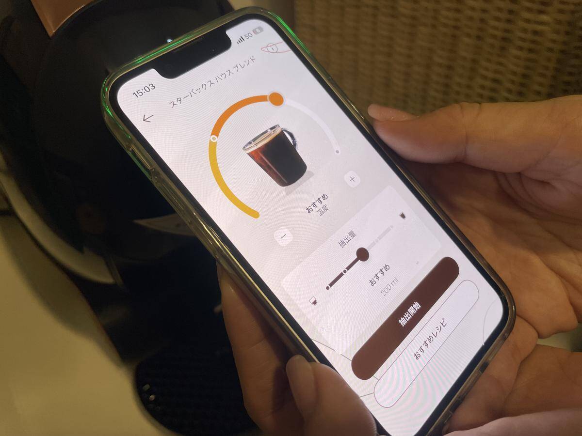 コーヒーメーカーって実際どうなの？最新の「ネスカフェ ドルチェ グスト ネオ」を試してみた。《使用感レポ》