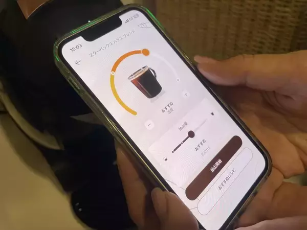 「コーヒーメーカーって実際どうなの？最新の「ネスカフェ ドルチェ グスト ネオ」を試してみた。《使用感レポ》」の画像