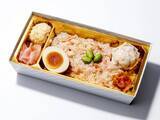 「「また買いたい」「移動中の列車でも食べやすい」―グランスタ東京「店長101人が選ぶ弁当BEST10」はGWの駅弁選びの参考になる。」の画像4