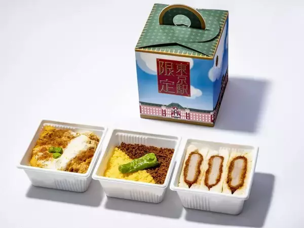 「「また買いたい」「移動中の列車でも食べやすい」―グランスタ東京「店長101人が選ぶ弁当BEST10」はGWの駅弁選びの参考になる。」の画像