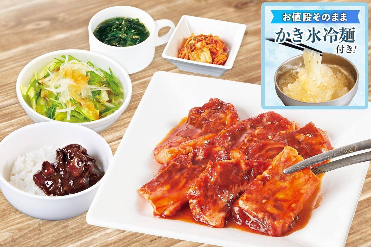 【じゅうじゅうカルビ】ライス・黒カレー・スープが食べ放題のランチ定食が1099円〜！さらに「冷麺無料」の定食も。《8月26日まで》