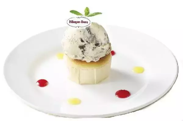 「【ジョナサン】ハーゲンダッツを使ったスイーツが登場したよ～！ボリュームたっぷりのパフェに目が釘付けになりそう♡」の画像