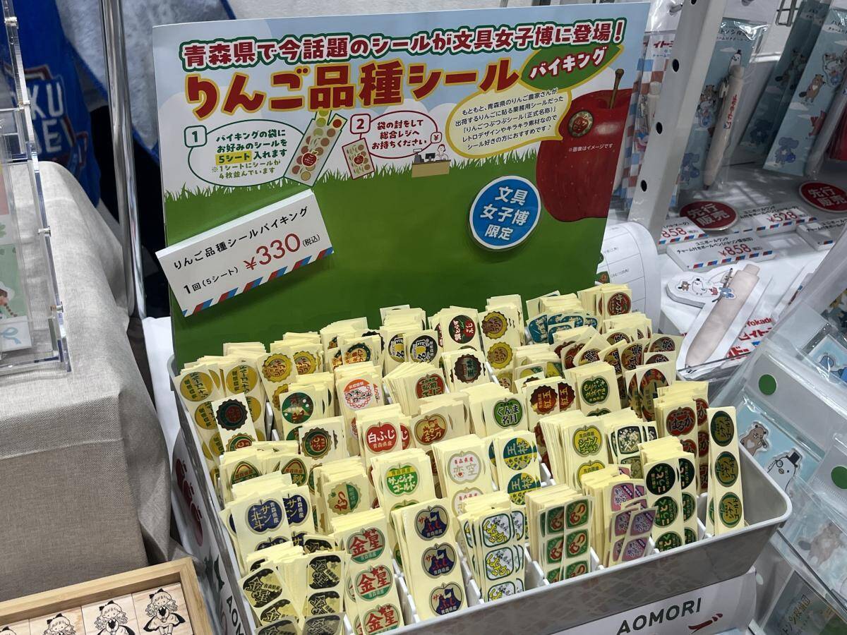 大人も心がおどる...！文具女子博で見つけた胸きゅんステーショナリー6選。
