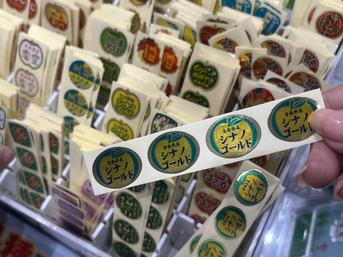 大人も心がおどる...！文具女子博で見つけた胸きゅんステーショナリー6選。